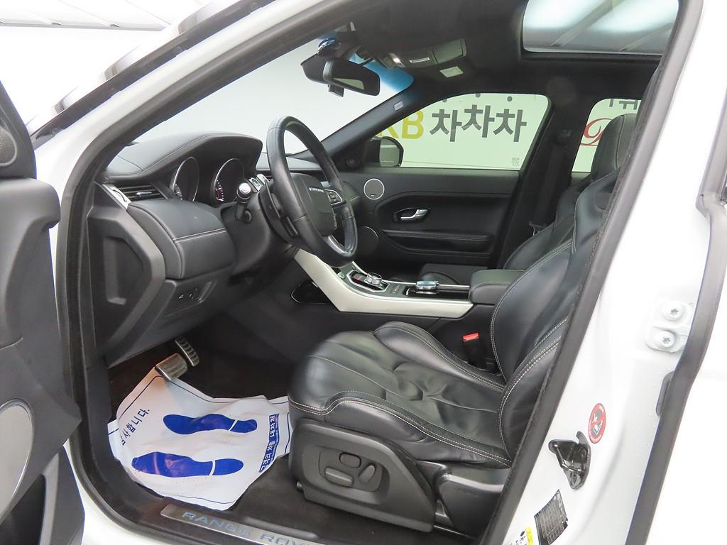 Land Rover Range Rover Bike - Vista 5