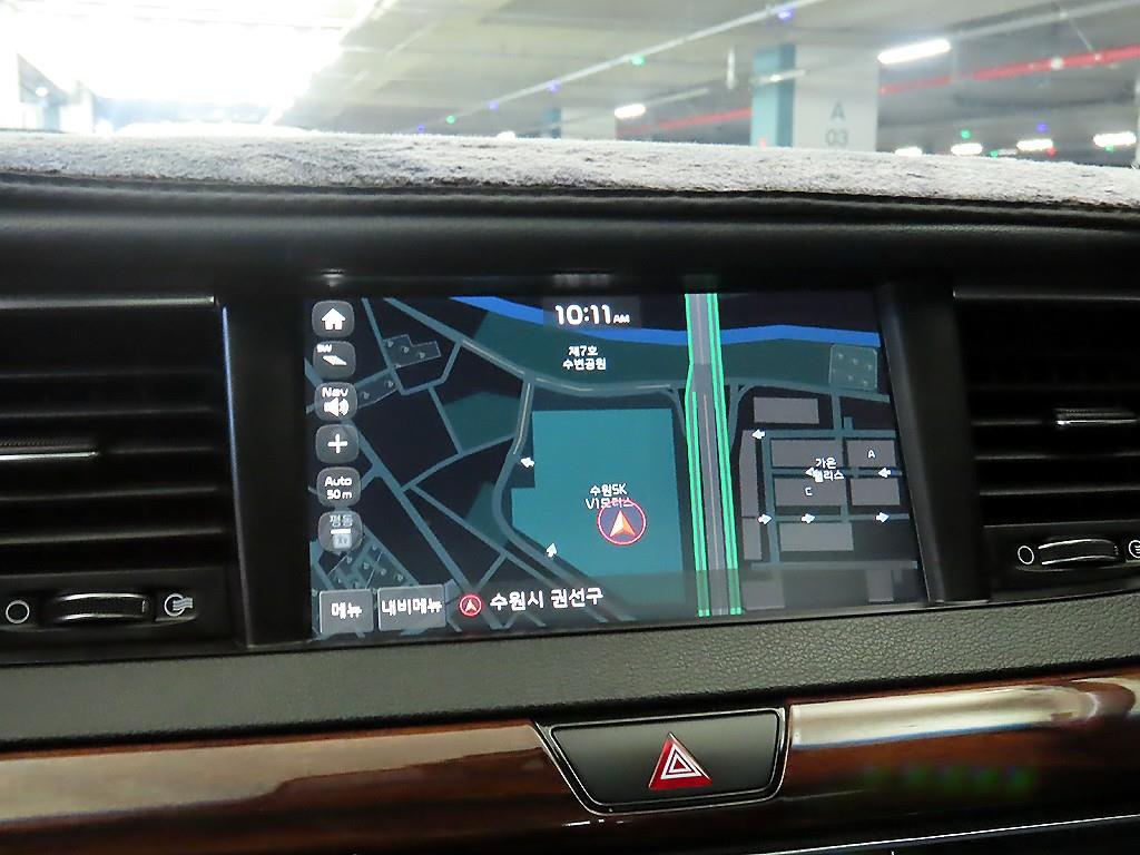 KIA K7 2016 Blanco - Importación desde Corea - HF Imports Iquique - Foto 13