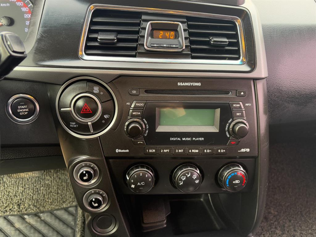 Ssangyong Korando 2017 Plateado - Importación desde Corea - HF Imports Iquique - Foto 13