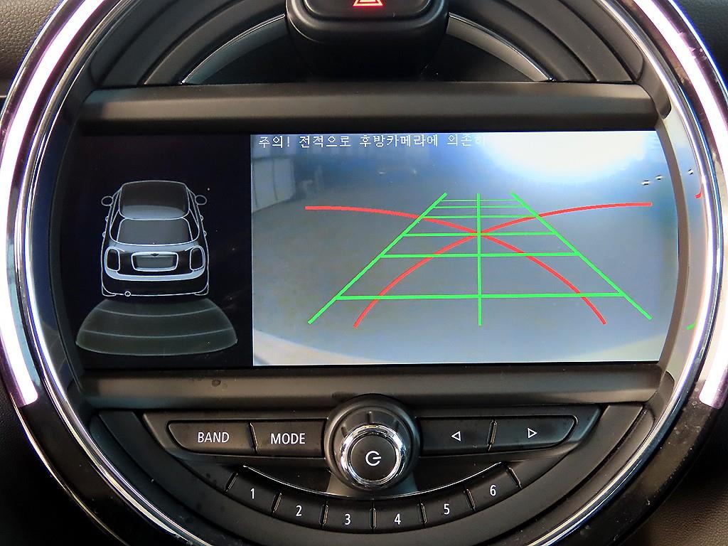 Mini Cooper 2015 - Importación desde Corea - HF Imports Iquique - Foto 14