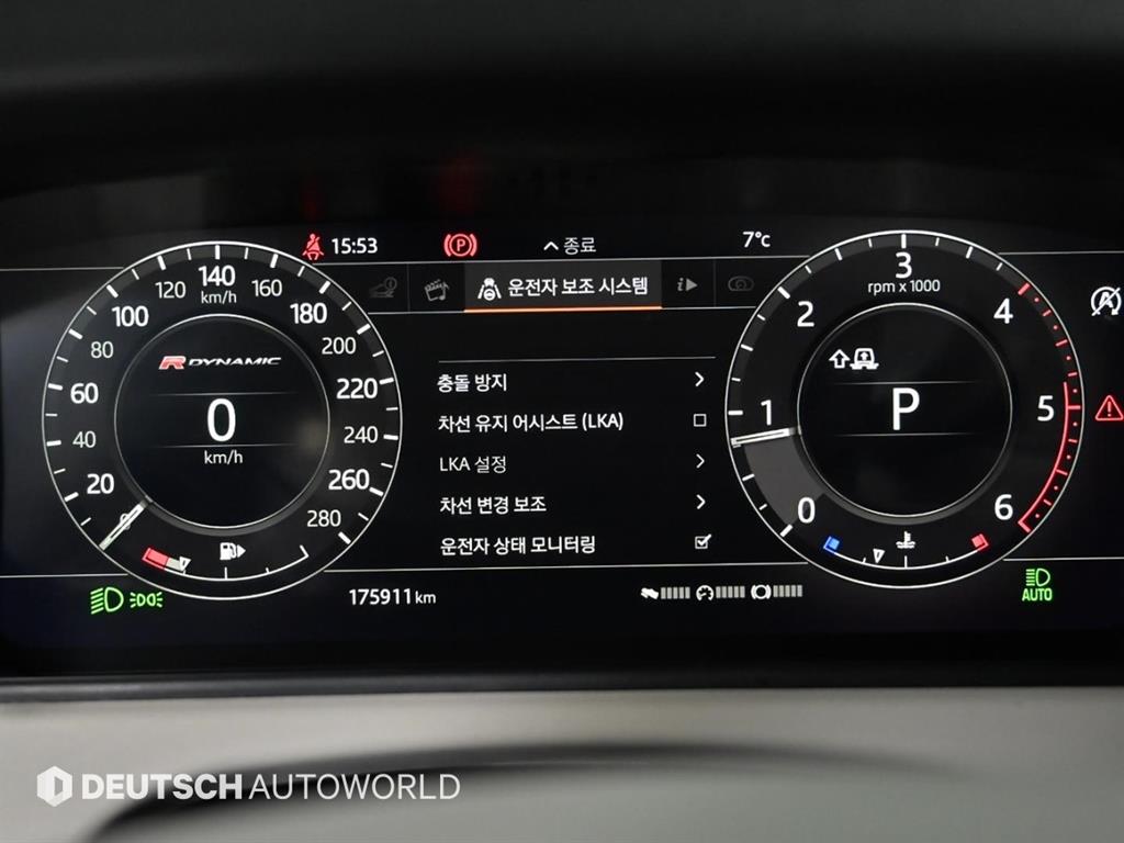 Land Rover Range Rover Bella - Vista 8