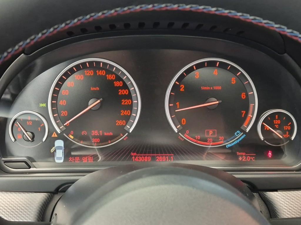 BMW 5 Series - Vista 5