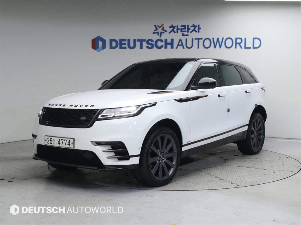 Land Rover Range Rover Bella 2018 Blanco - Importación desde Corea - HF Imports Iquique - Foto 1