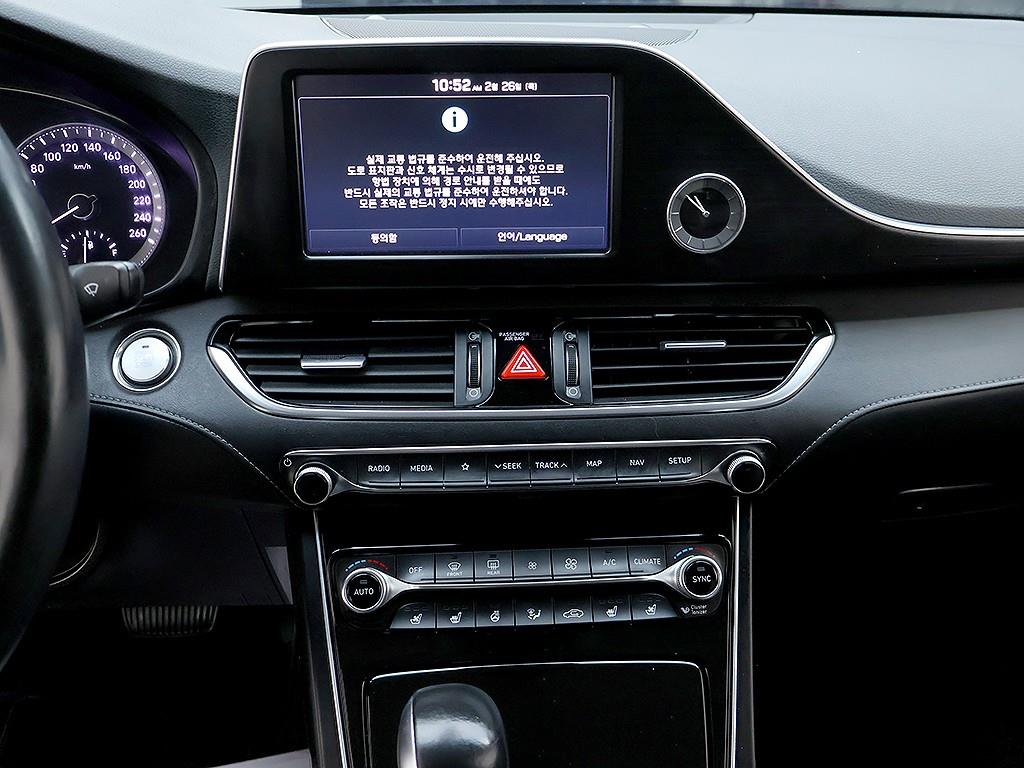 HYUNDAI Grandeur 2017 Blanco - Importación desde Corea - HF Imports Iquique - Foto 9