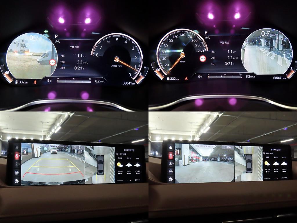 Genesis G80 2022 Negro - Importación desde Corea - HF Imports Iquique - Foto 16