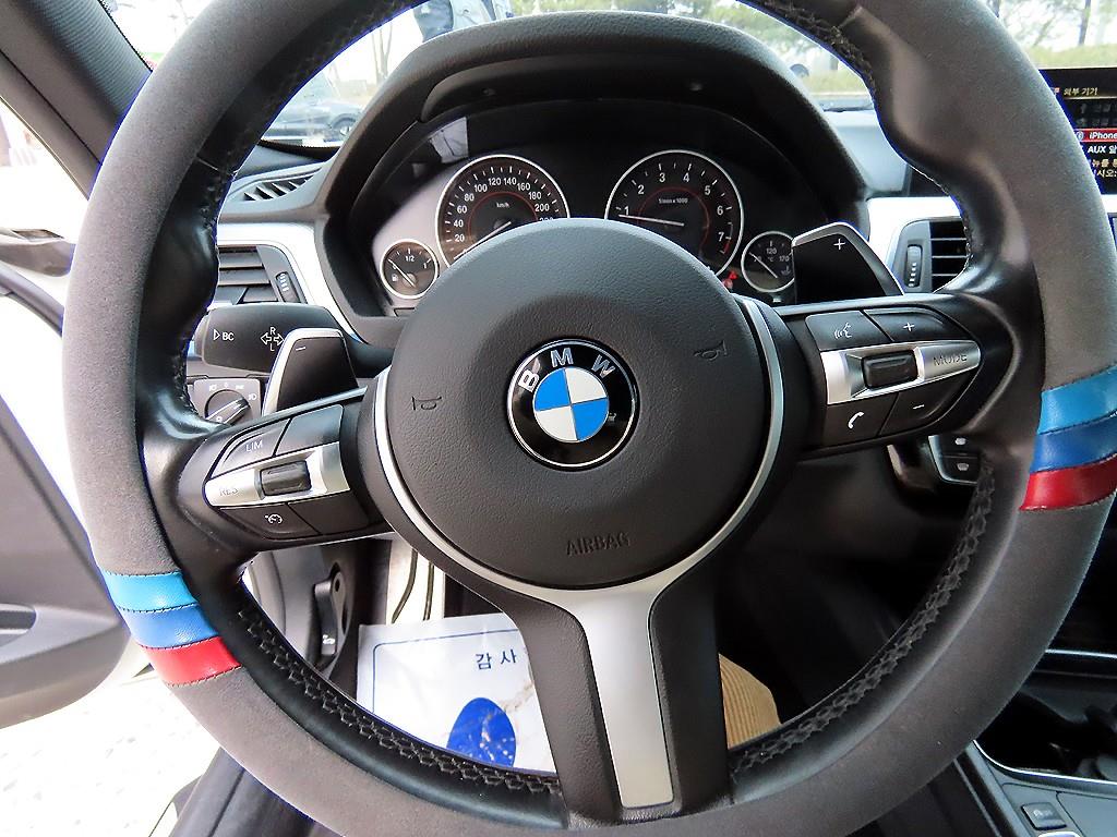 BMW 3 series - Vista 8