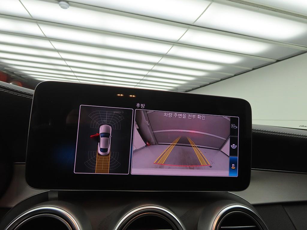 Mercedes Benz C Class 2023 Blanco - Importación desde Corea - HF Imports Iquique - Foto 13