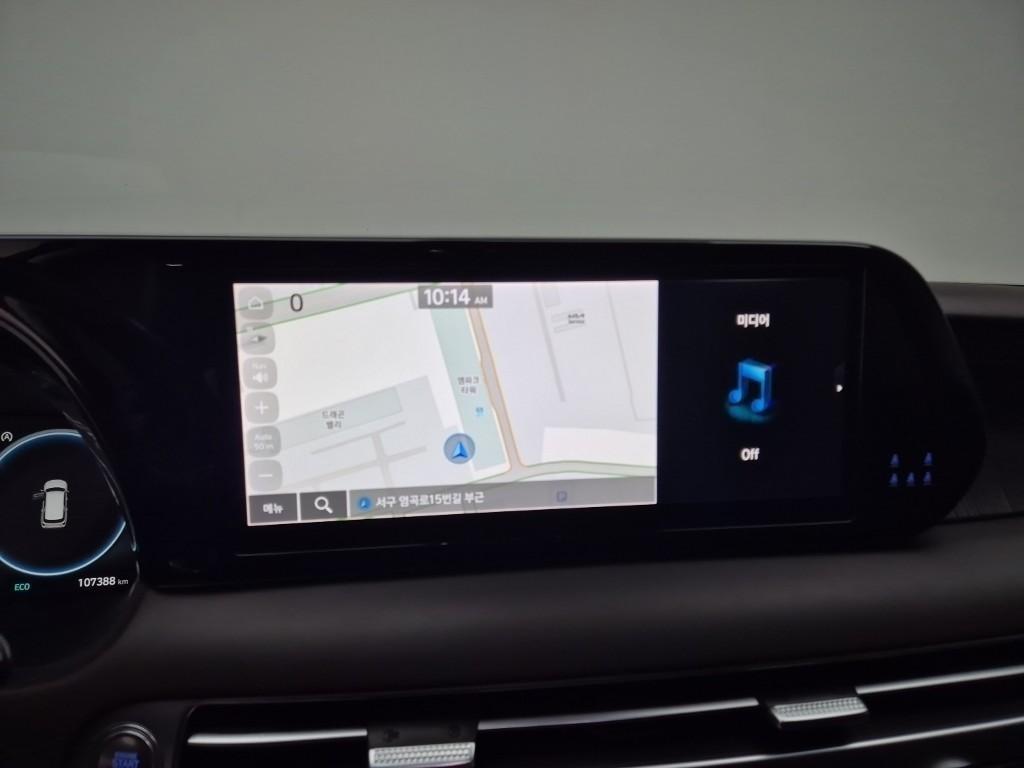 HYUNDAI Palisade 2023 Blanco - Importación desde Corea - HF Imports Iquique - Foto 13