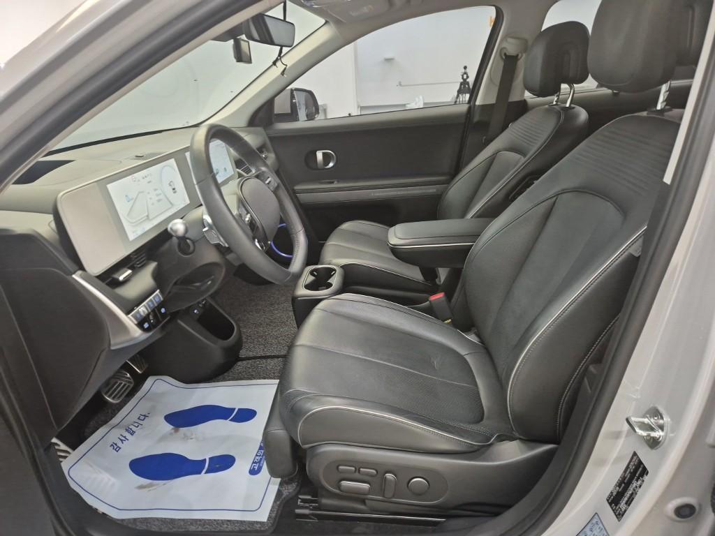 HYUNDAI Ioniq 5 - Vista 11