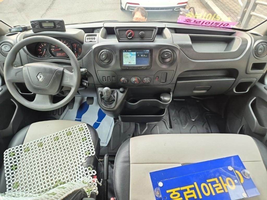 SAMSUNG Master - Vista 9