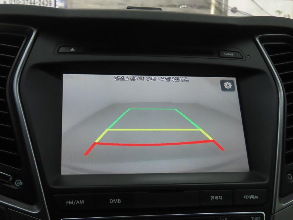 HYUNDAI Santa Fe 2015 Blanco - Importación desde Corea - HF Imports Iquique - Foto 15