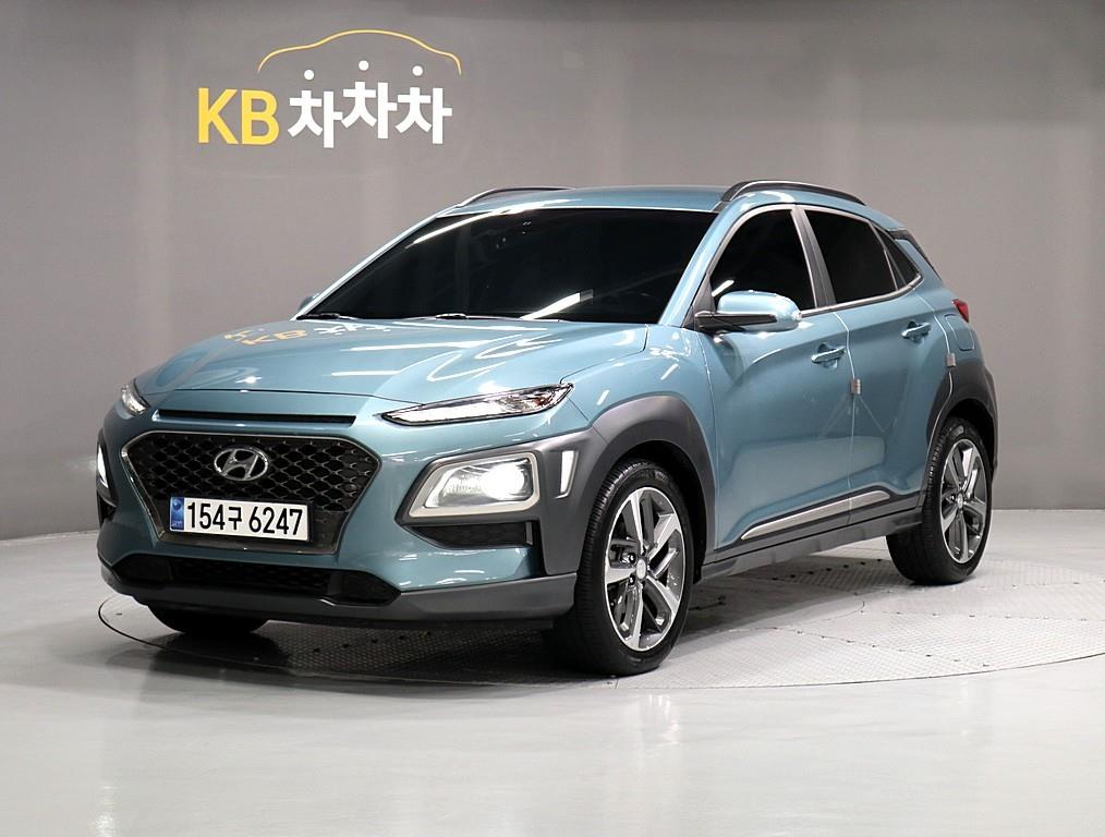HYUNDAI Kona 2019 Azul - Importación desde Corea - HF Imports Iquique - Foto 1