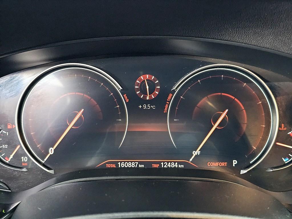 BMW 5 Series - Vista 7