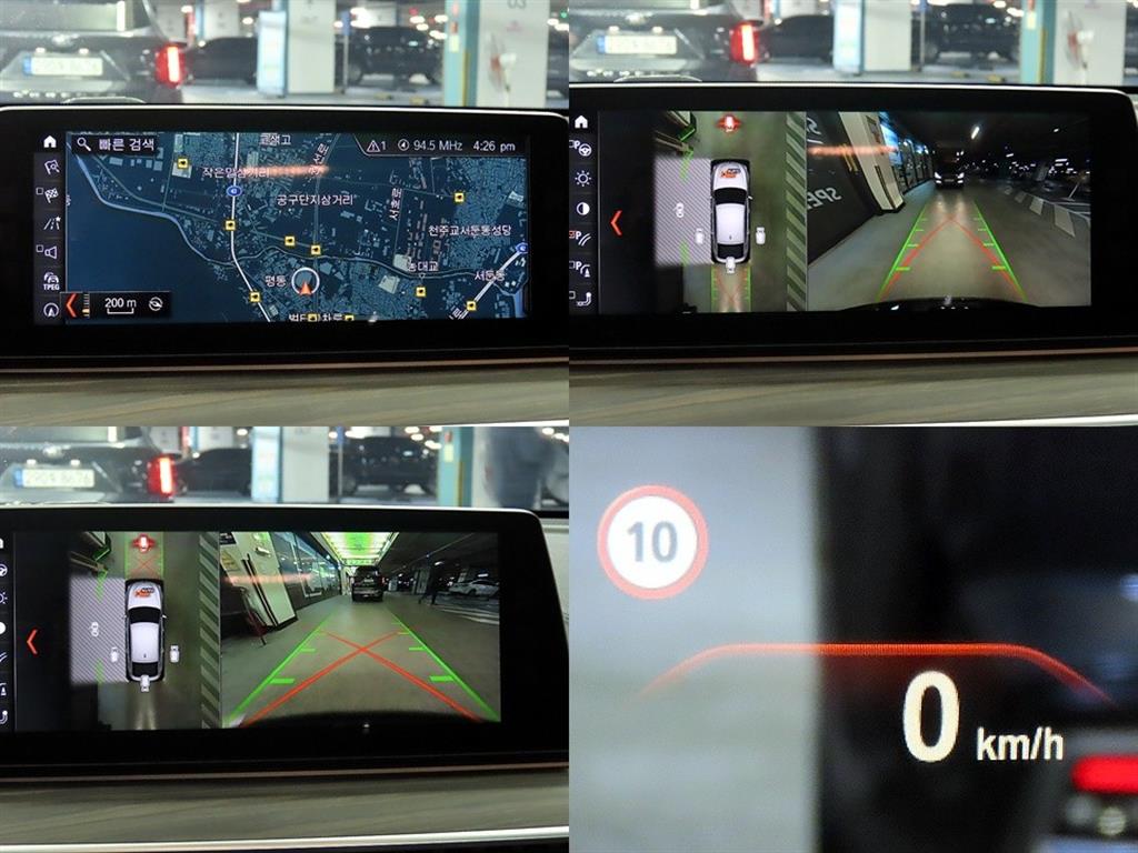 BMW Gran Turismo 2018 Café - Importación desde Corea - HF Imports Iquique - Foto 17