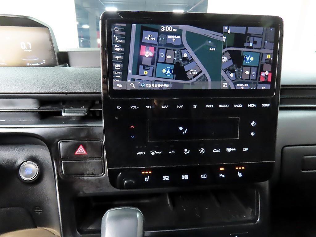 HYUNDAI Staria 2023 Negro - Importación desde Corea - HF Imports Iquique - Foto 13