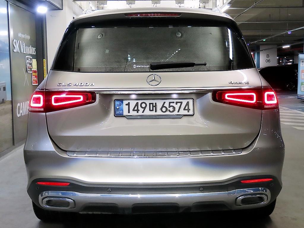 Mercedes Benz GLS Class - Vista 5