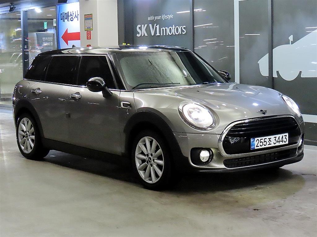 Mini Clubman 2019 - Importación desde Corea - HF Imports Iquique - Foto 1