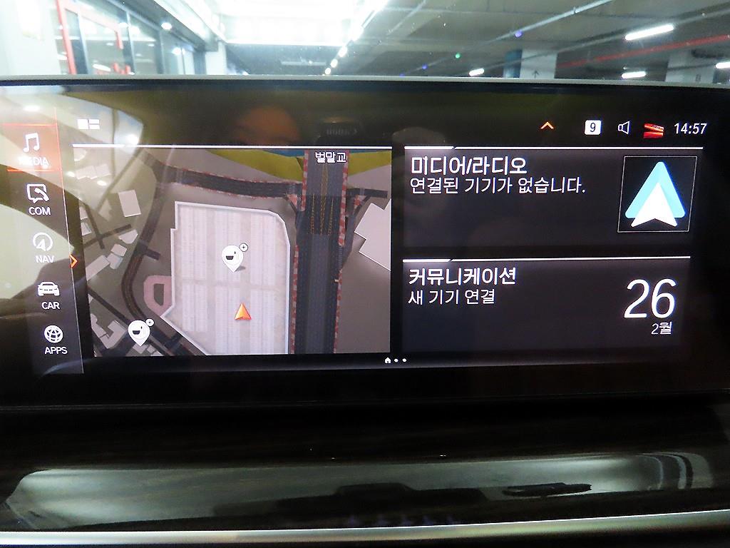 BMW 5 Series 2021 Blanco - Importación desde Corea - HF Imports Iquique - Foto 14