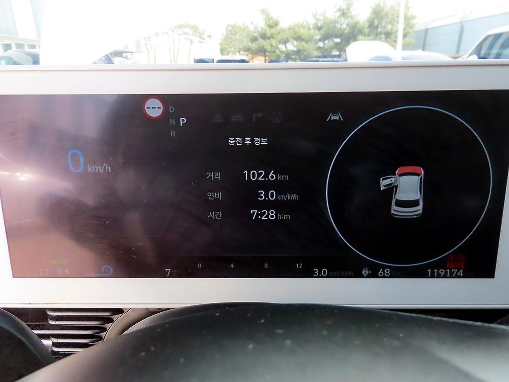 HYUNDAI Ioniq 5 - Vista 9