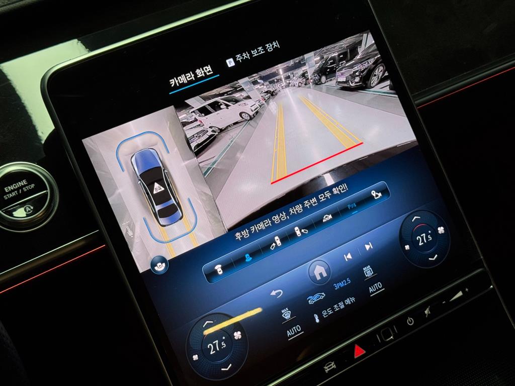 Mercedes Benz S Class 2022 Negro - Importación desde Corea - HF Imports Iquique - Foto 18