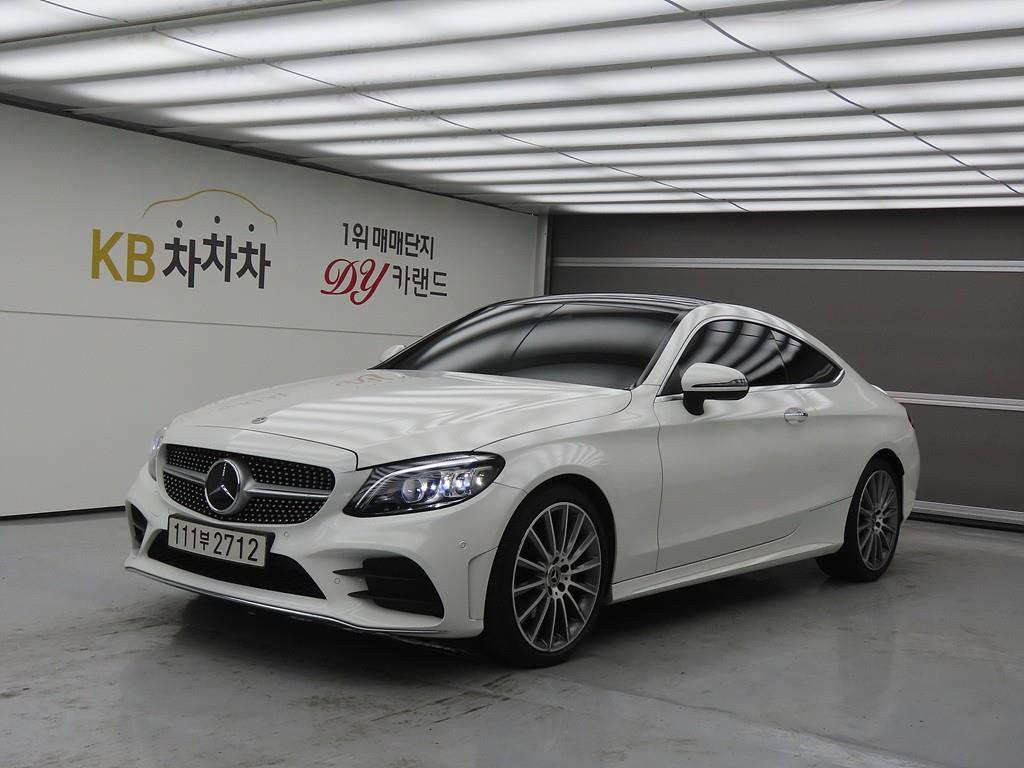 Mercedes Benz C Class 2023 Blanco - Importación desde Corea - HF Imports Iquique - Foto 1