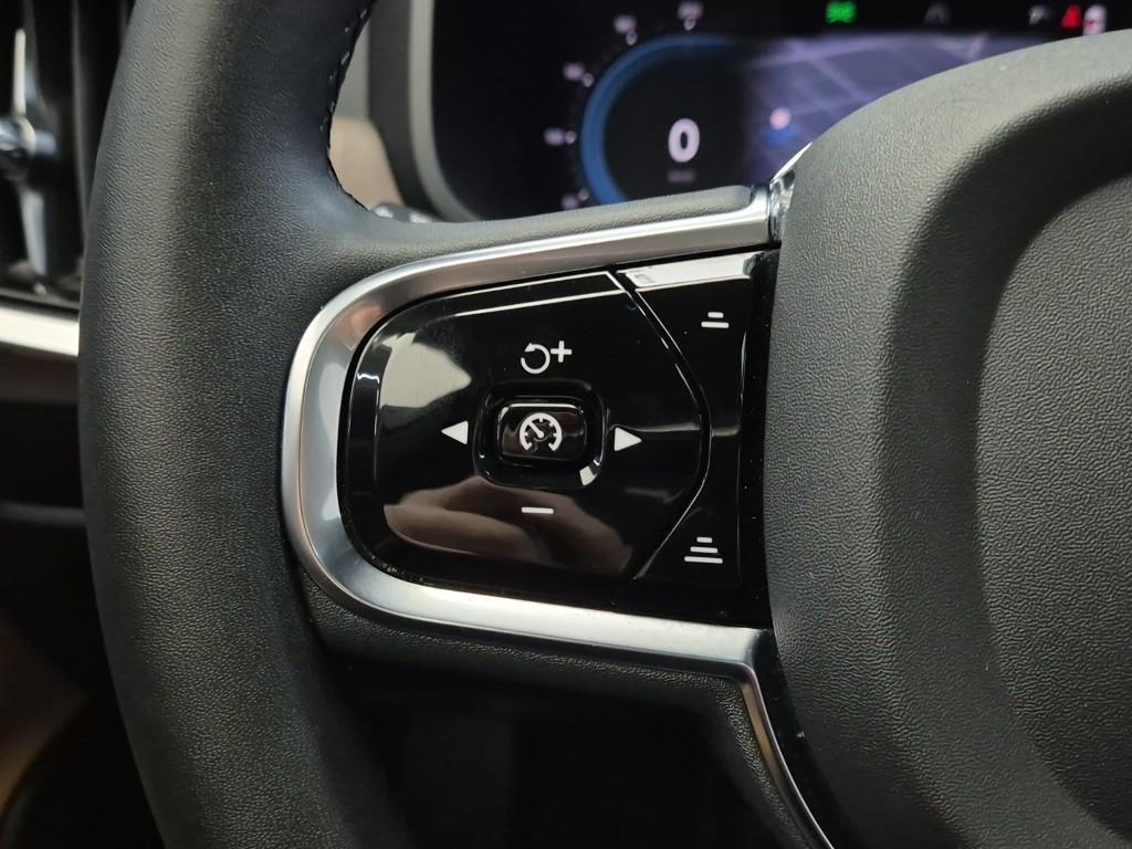 Volvo S90 2023 Blanco - Importación desde Corea - HF Imports Iquique - Foto 15