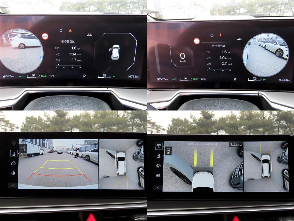 KIA Sorento 2025 Blanco - Importación desde Corea - HF Imports Iquique - Foto 17