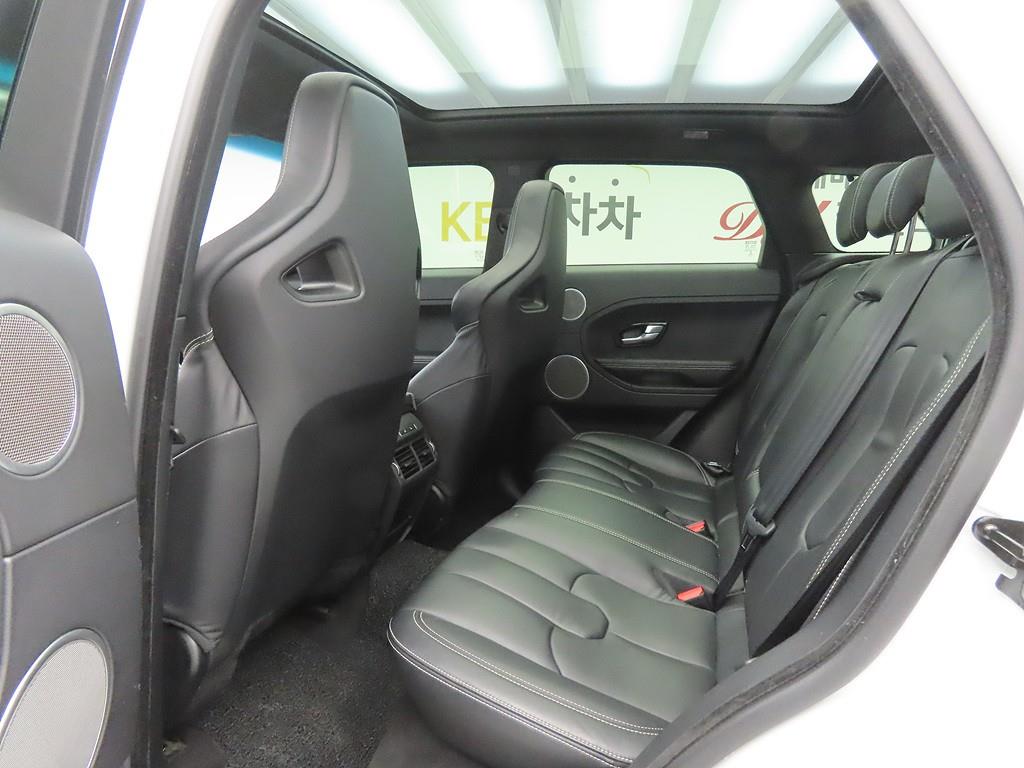 Land Rover Range Rover Bike - Vista 6