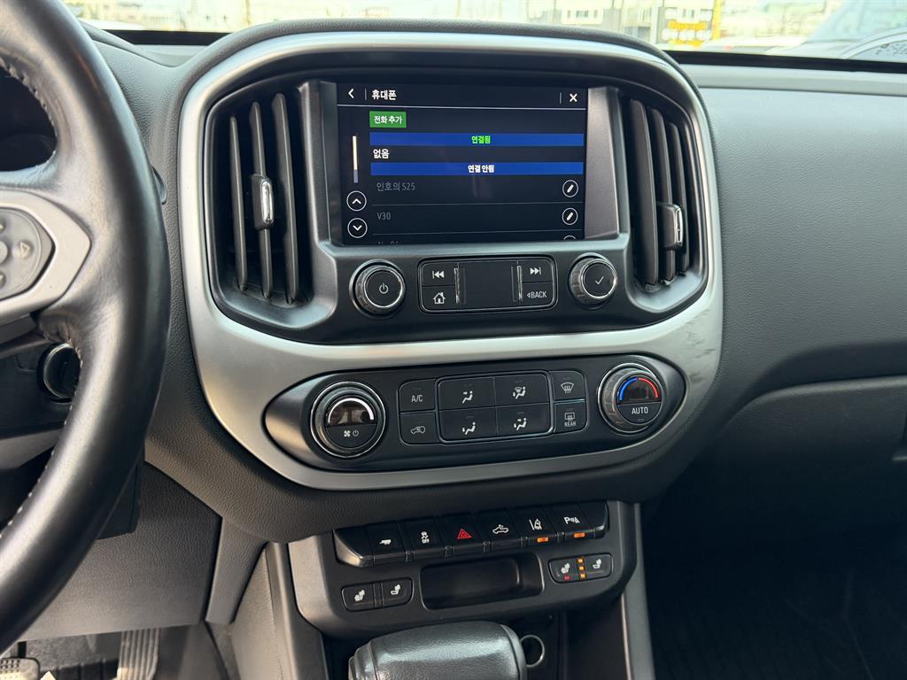 Chevrolet ?Colorado 2020 Negro - Importación desde Corea - HF Imports Iquique - Foto 14