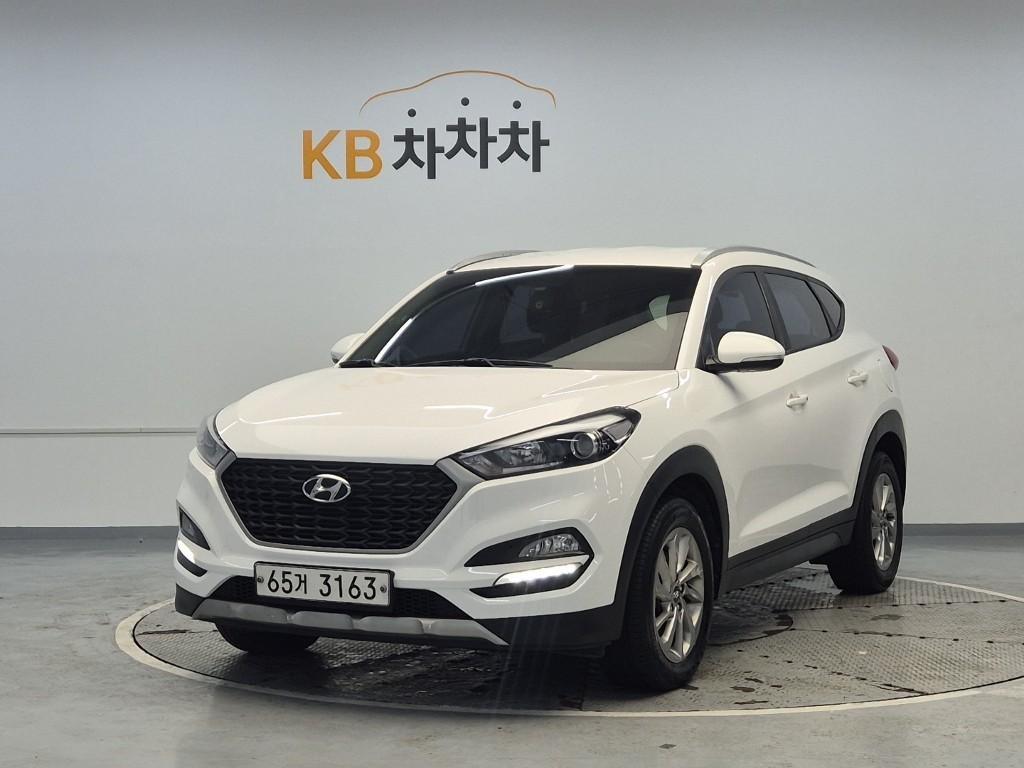 HYUNDAI Tucson 2018 Blanco - Importación desde Corea - HF Imports Iquique - Foto 1