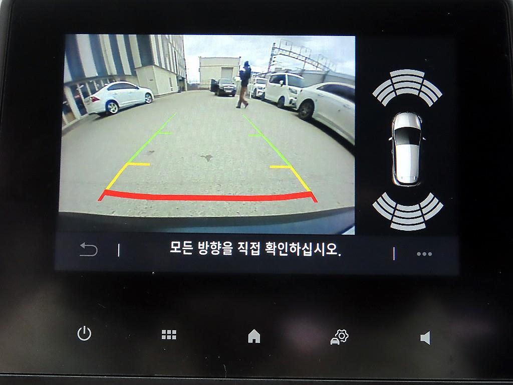 SAMSUNG Arkana 2025 Blanco - Importación desde Corea - HF Imports Iquique - Foto 15