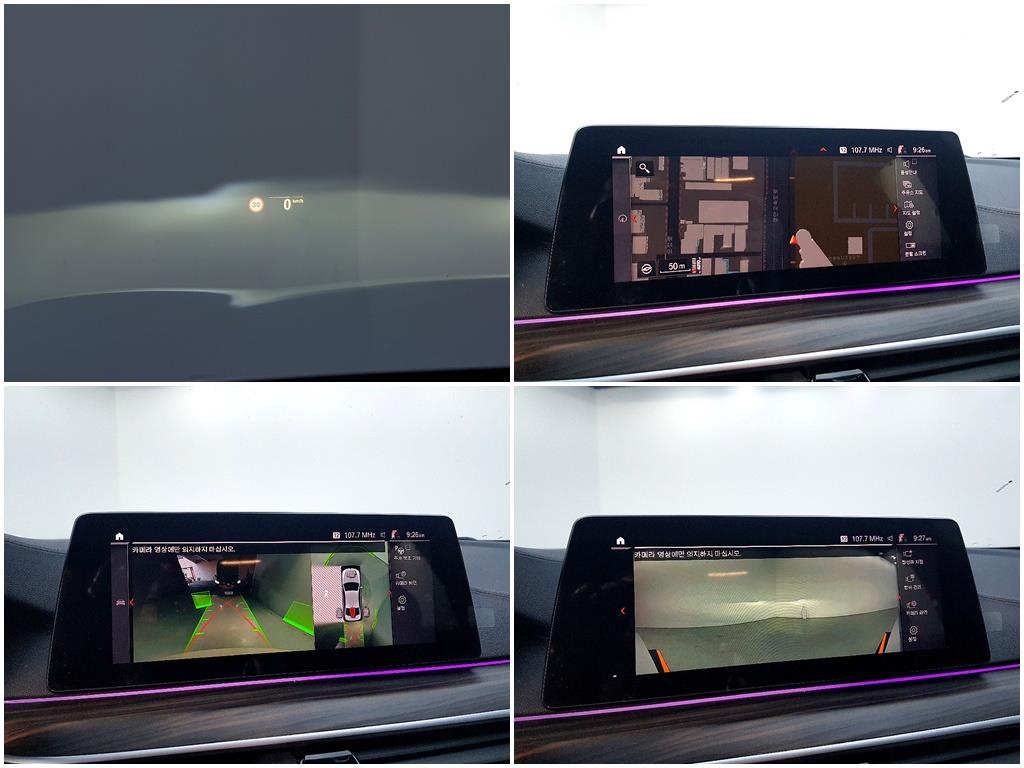 BMW 5 Series 2020 Blanco - Importación desde Corea - HF Imports Iquique - Foto 13