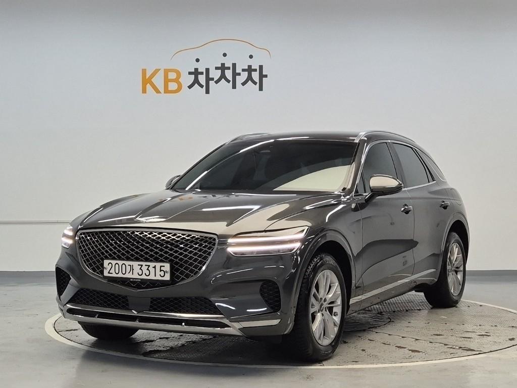 Genesis GV70 2024 Gris - Importación desde Corea - HF Imports Iquique - Foto 1