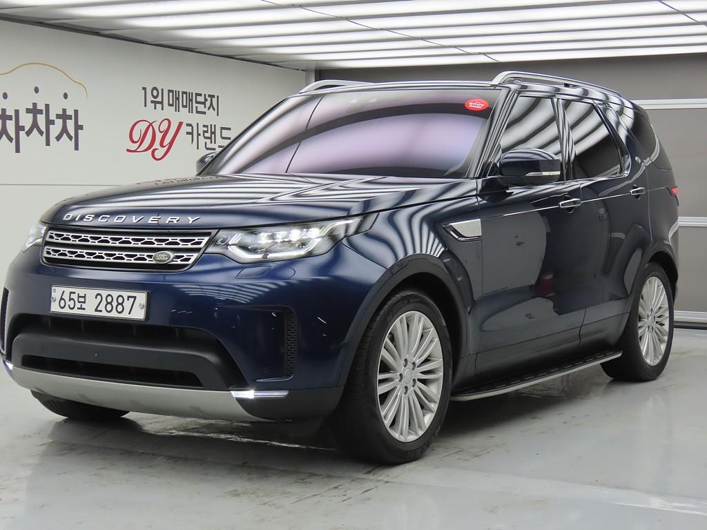 Land Rover Discovery 2018 Azul - Importación desde Corea - HF Imports Iquique - Foto 1