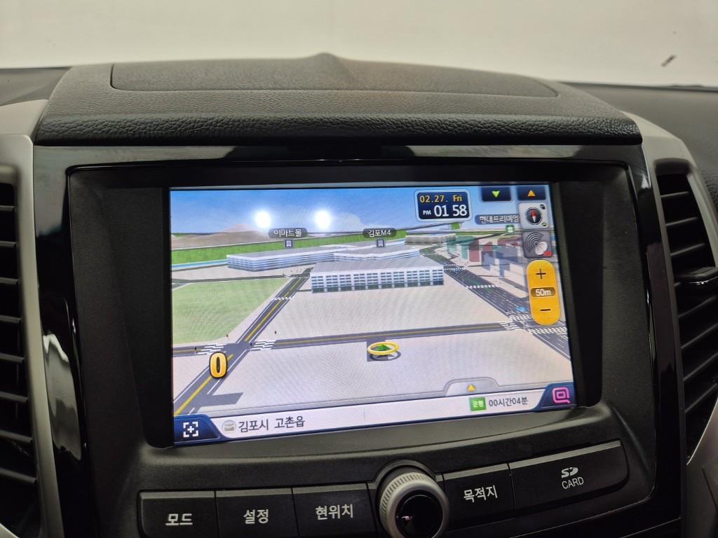 Ssangyong Tivoli 2016 Blanco - Importación desde Corea - HF Imports Iquique - Foto 14