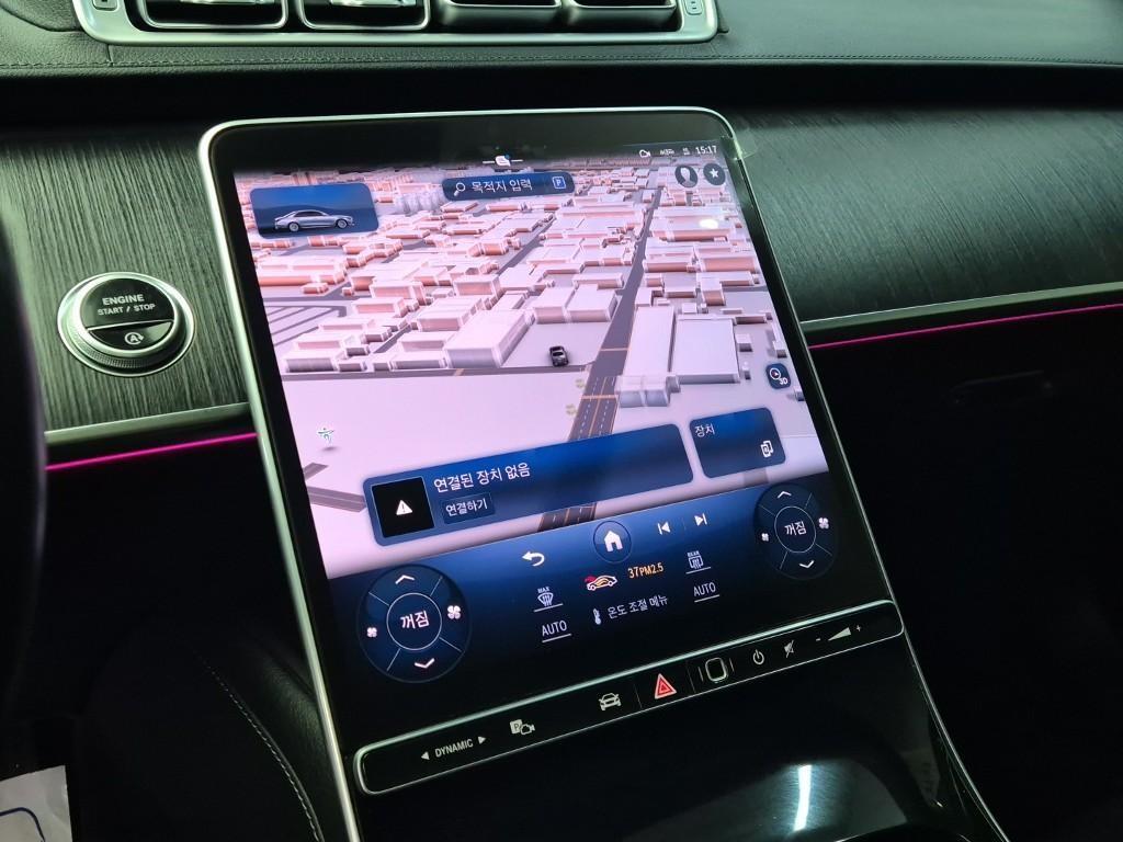 Mercedes Benz S Class 2021 Negro - Importación desde Corea - HF Imports Iquique - Foto 14