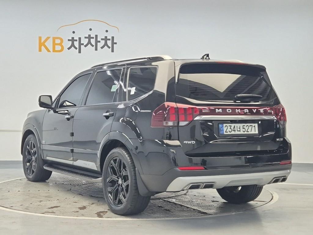 KIA Mohave - Vista 4