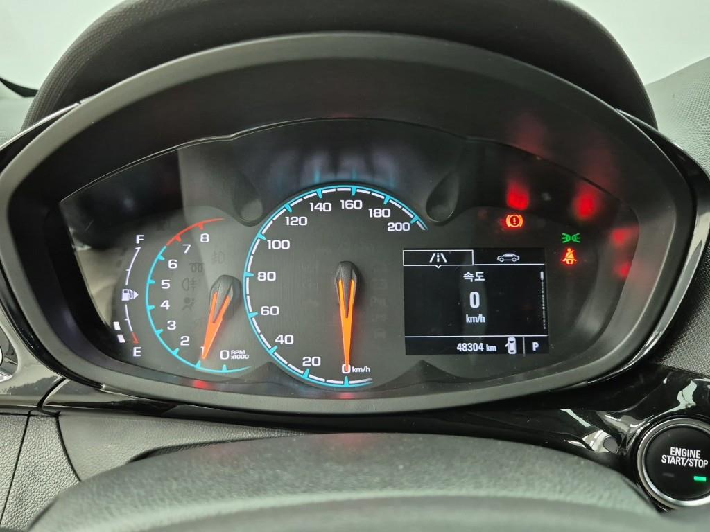 Chevrolet Spark - Vista 7