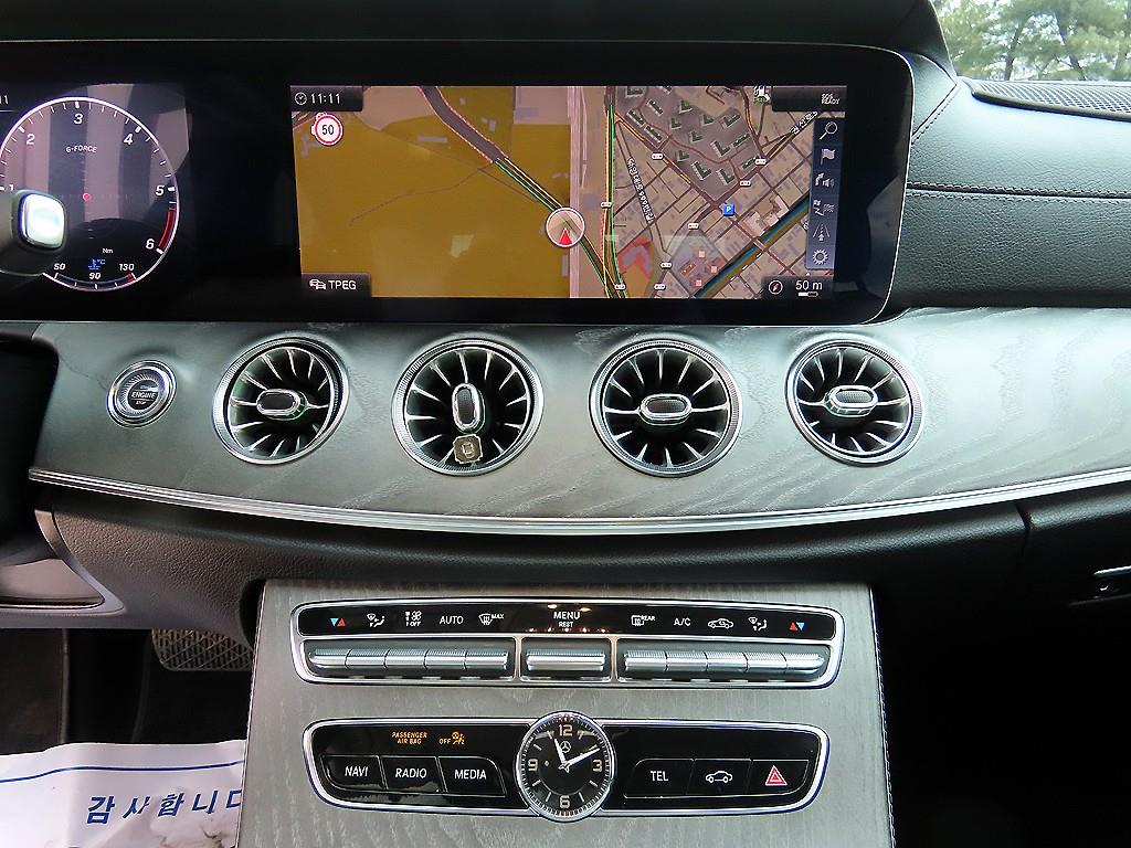 Mercedes Benz CLS Class 2019 Gris - Importación desde Corea - HF Imports Iquique - Foto 13