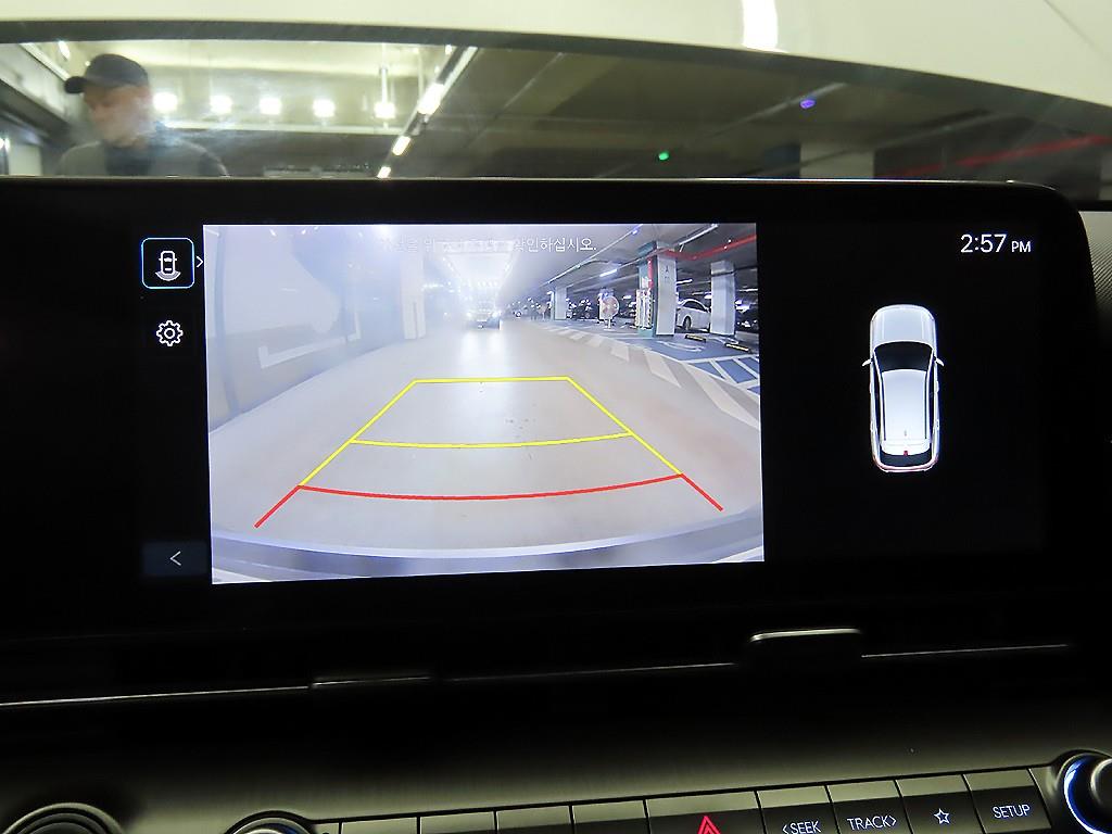 HYUNDAI Kona 2023 Blanco - Importación desde Corea - HF Imports Iquique - Foto 13