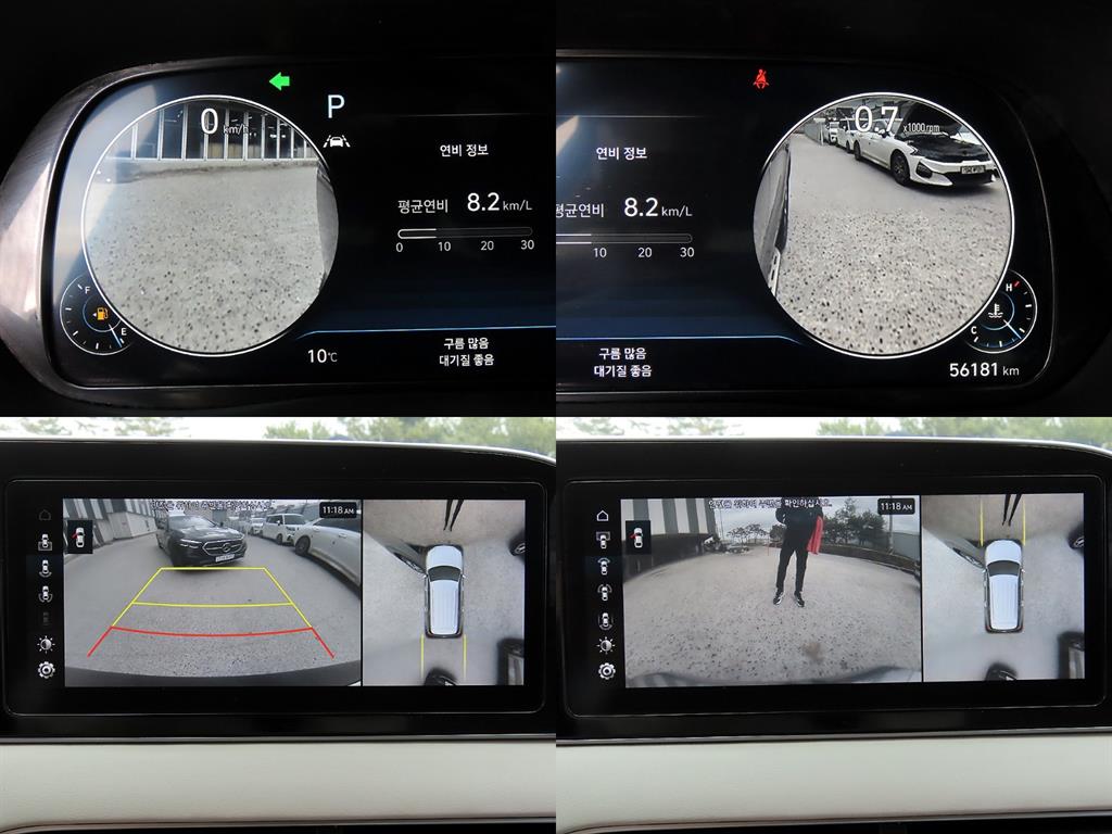 HYUNDAI Palisade 2022 Negro - Importación desde Corea - HF Imports Iquique - Foto 16