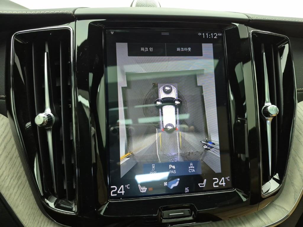 Volvo XC60 2020 Blanco - Importación desde Corea - HF Imports Iquique - Foto 15