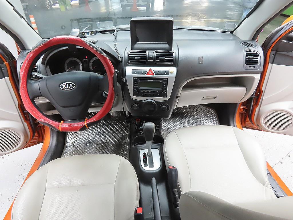 KIA Morning 2009 Rojo - Importación desde Corea - HF Imports Iquique - Foto 11