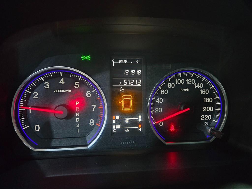 Honda CR-V - Vista 9