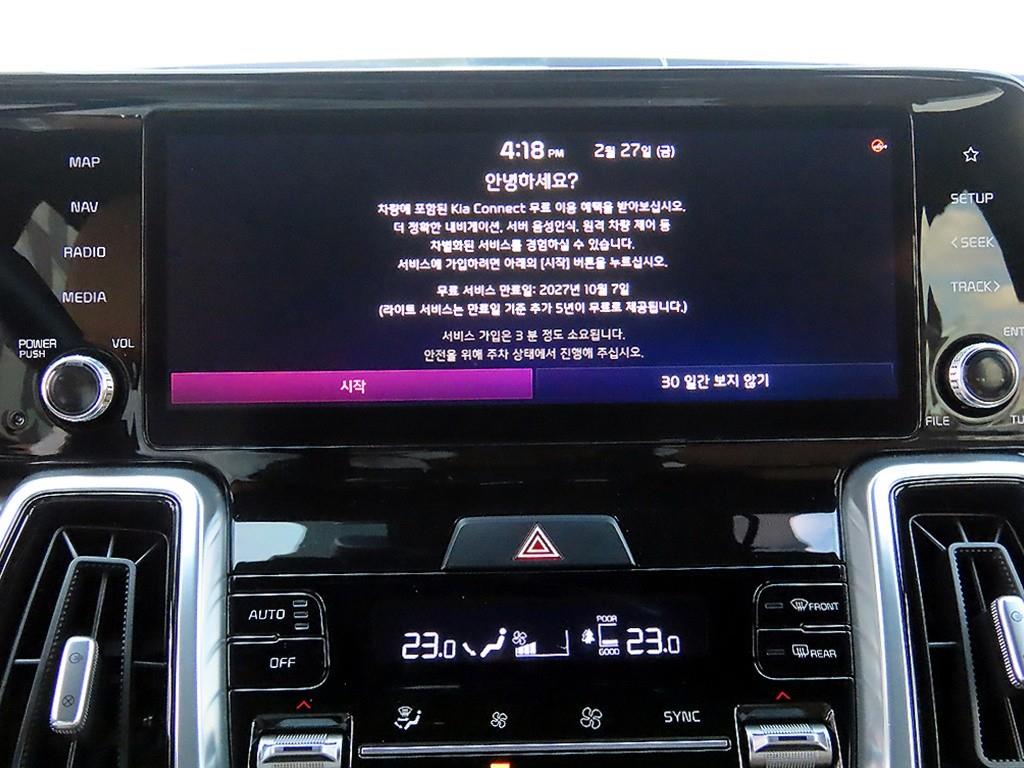 KIA Sorento 2023 Blanco - Importación desde Corea - HF Imports Iquique - Foto 13