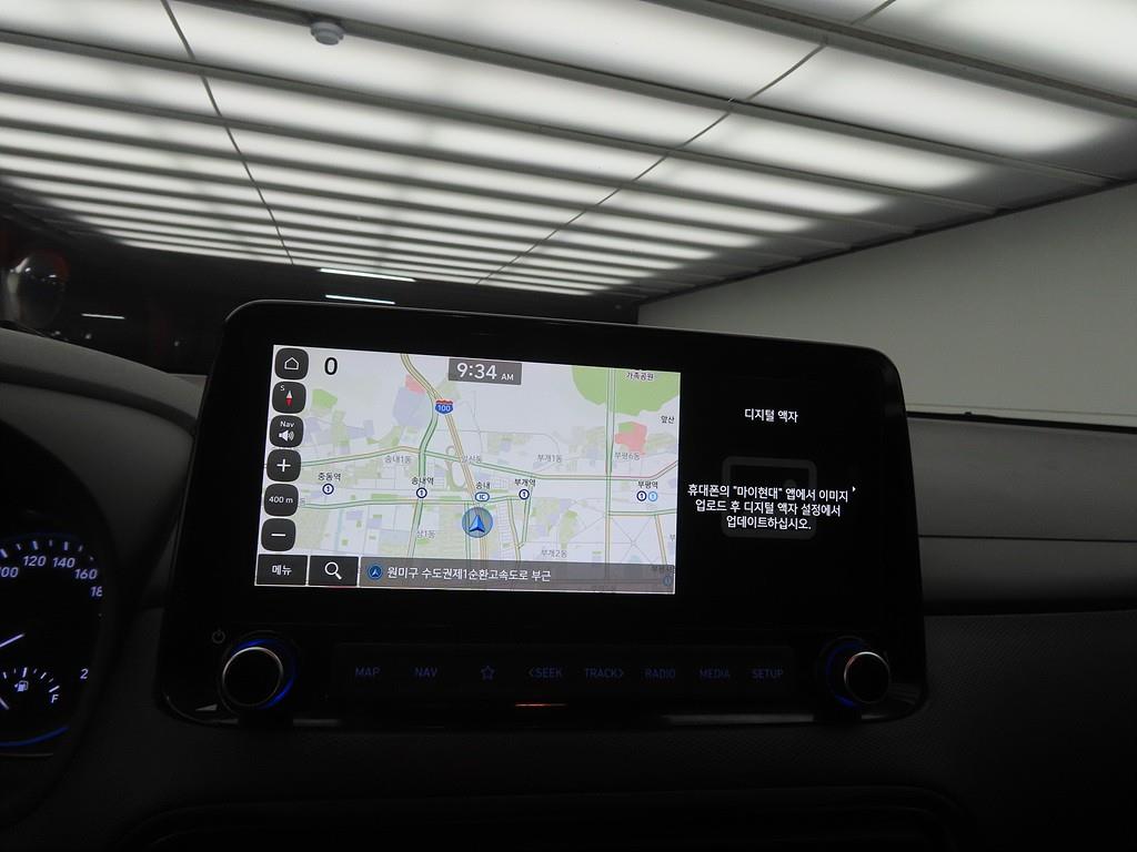 HYUNDAI Kona 2021 Gris - Importación desde Corea - HF Imports Iquique - Foto 13