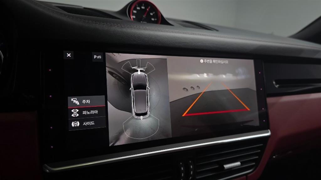 Porsche Cayenne 2020 Gris - Importación desde Corea - HF Imports Iquique - Foto 15