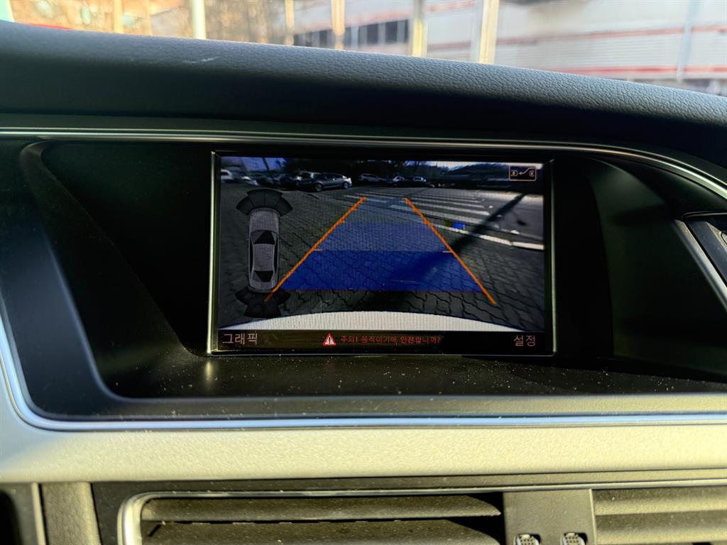 Audi A4 2016 Blanco - Importación desde Corea - HF Imports Iquique - Foto 19