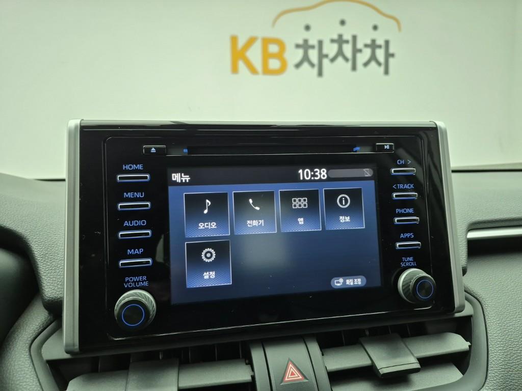 Toyota RAV4 2019 Blanco - Importación desde Corea - HF Imports Iquique - Foto 14