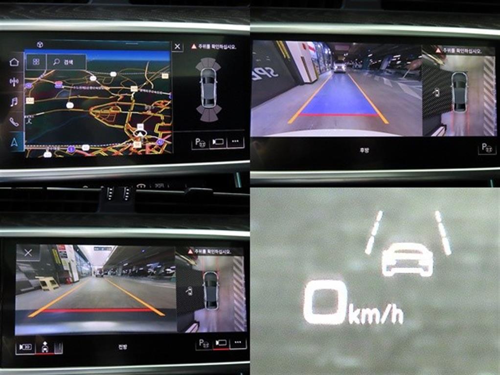 Audi A6 2022 Blanco - Importación desde Corea - HF Imports Iquique - Foto 18